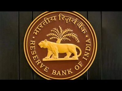 RBI policy-led India bond rally continues; Friday's debt sale in focus