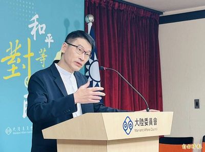 國台辦「台青e家」刊登共青團職缺吸台灣人 梁文傑：已封鎖網站