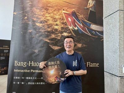 李四川挺金山蹦火仔文化 承諾升級漁業與交通建設