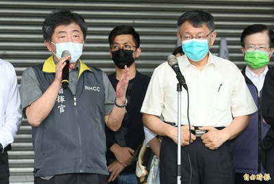 抹黑陳時中擋疫苗！張育萌曝柯文哲險撒28億納稅錢應道歉