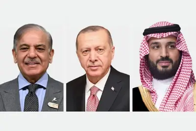 قمة سعودية - تركية - باكستانية في مكة الجمعة