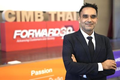 CIMBT calls for sustainable data centre investment