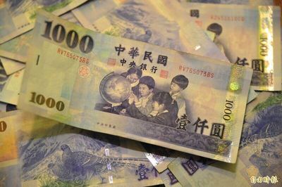 密碼寫在提款卡上遺失成共犯 婦人一舉動獲判無罪