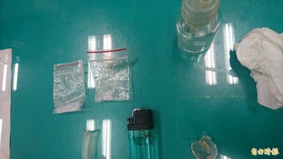 3童吸二手安！發展遲緩滿身傷 毒蟲父母被判刑