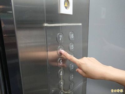 恐怖保全電梯逞慾！ 監視器死角侵犯夜歸少男