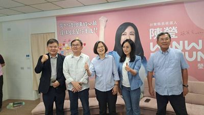 蔡英文整合台東綠營、同框饒慶鈴 黃暐瀚：戰局變成五五波