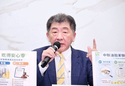 當初阻慈濟買疫苗卻被藍白攻擊 陳時中說話了