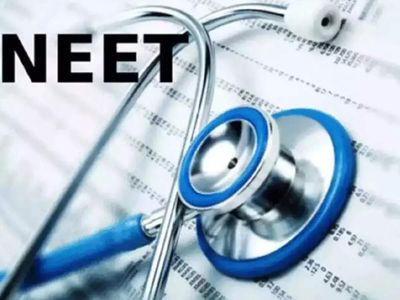 CBI finds NEET-UG 2026 paper leak involved 3 NTA experts, multi-state conspiracy