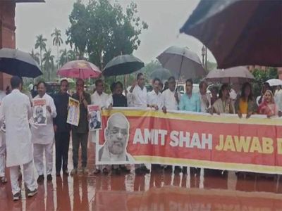 Parliament Monsoon session: Opposition continues protest over alleged police action against students