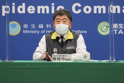 掮客詐慈濟10.6億 汪浩質疑隱忍不報應沒收充公