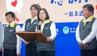 慈濟遭詐10.6億延燒！蔡英文發聲：不必相信政黨 但務必相信專業
