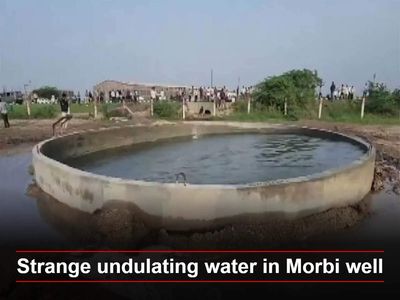 Mysterious well in Gujarat’s Morbi keeps producing strange waves without earthquake; locals gather to witness the unusual phenomenon