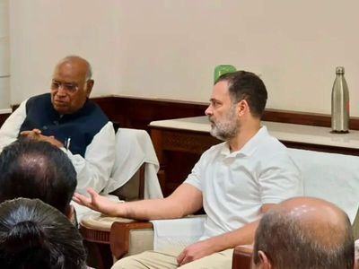Congress issues whip to MPs ahead of key Parliament business