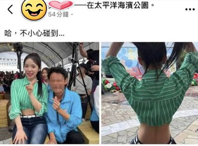 不是初犯！酒駕突開車門害騎士慘摔 游淑貞辦公室副主任請辭