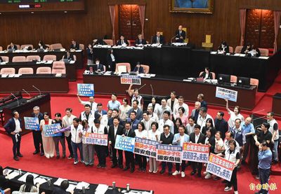 藍白「未來帳戶條例」三讀函文送抵 政院：依憲法採取適當作為