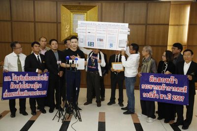 Senate probe risks public trust