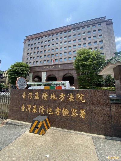 連躲2次補充兵徵集！基隆男躲12天兵役遭判刑3月