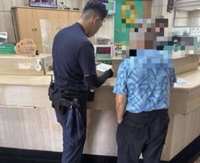 假黑貓客服誘開通網銀，彰化7旬翁險遭詐