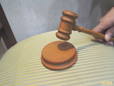 閨密尪竟是攝狼 自家浴室裝針孔偷拍