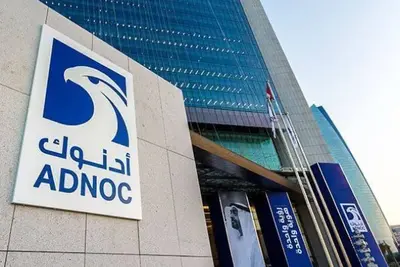 «أدنوك»: استهداف ناقلة تابعة للشركة بصاروخ أثناء عبورها «هرمز»