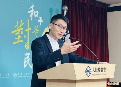 不爽「台青e家」被封！國台辦大罵民進黨 梁文傑回一句酸爆