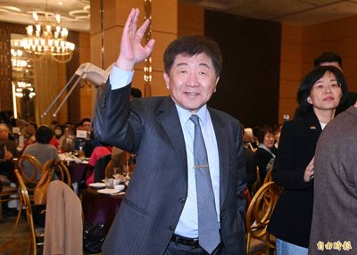 慈濟買疫苗被騙10.6億引熱議 粉專：蔣萬安面臨迴力鏢