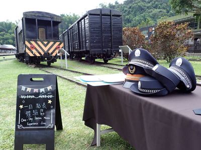 獨家》鐵道音樂嘉年華染紅？ 1日站長體驗竟戴中共國徽帽