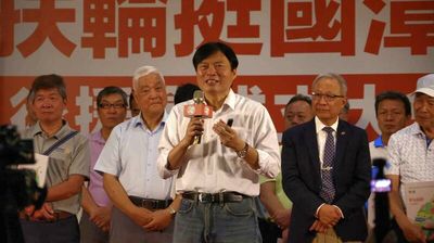 林國漳成立扶輪後援會 社友齊聚相挺喊話找回宜蘭榮耀