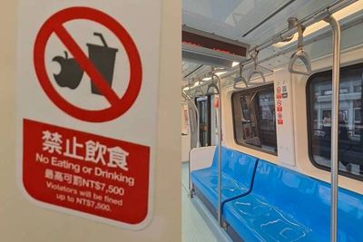 犯法秒換國籍！ 中國夫妻搭北捷偷喝水 被抓包硬凹「來自南韓」