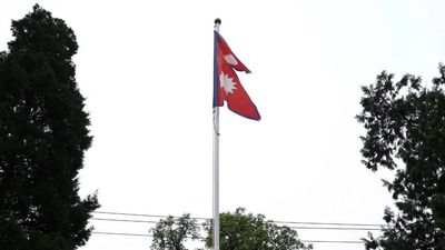 Eight Nepalese parties form 'Progressive Front' with constitution amendment as key agenda
