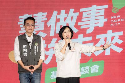 蘇巧慧攜手游明諺 拋淡水設醫療園區與智慧科技聚落