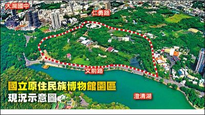 李四川批蘇巧慧沒爭取原博館 好過日：可找張善政算帳