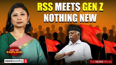 RSS wants to reach Gen Z. It’s been doing this for decades