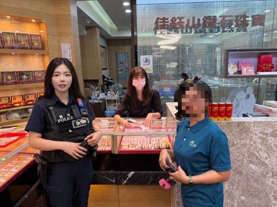 銀樓賣外籍女金項鍊短收 高雄正妹女警循線追回2萬元