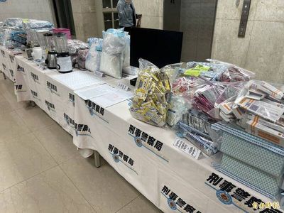 利用感冒藥錠提煉安非他命原料 5製毒犯重判逾10年徒刑