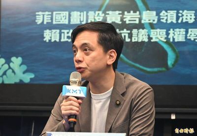 長崎原爆紀念儀式「矮化台灣」 國民黨肯定李逸洋拒出席