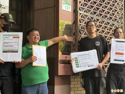 Uber Eats被控知法違法！自創公式短付「疊單」報酬 外送工會提告詐欺