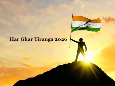 Har Ghar Tiranga 2026 Registration: How to participate, hoist flag, upload selfie and download certificate