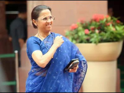 Women's reservation must not be linked to delimitation: Congress urges NCP (SP) to tell PM Modi