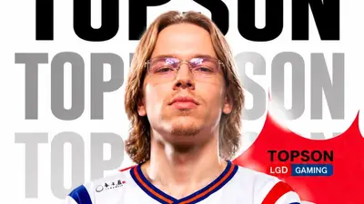 Topson joins LGD for TI 2026 to replace banned TaiLung