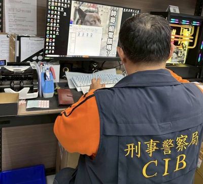 連鎖電腦零件門市成地下銀行 4年非法匯兌2.6億元