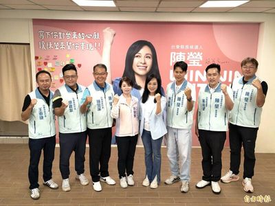 公布競選團隊發言人陣容 陳瑩喊話「台東不是家族公司」