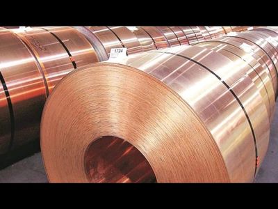 Hindustan Copper Q1 Results: PAT zooms 163% YoY to Rs 353 crore; revenue rises to Rs 937 crore