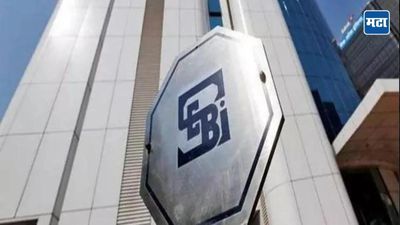 Sebi proposes raising annual ISIN limit for private debt securities to 17