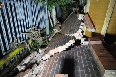 Network Rail fined £1.2m after railway station wall falls on elderly man