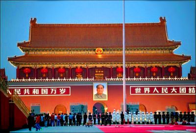 對台工作成敗 全看2026大選 中共北戴河密令：全力扶植在台愛國力量
