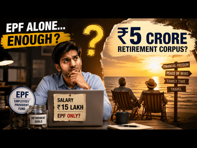 Can you build a ₹5 crore retirement corpus on a ₹15 lakh salary with EPF alone?