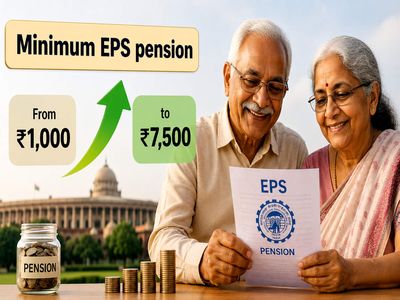 EPS pension hike: Will minimum pension rise from Rs 1,000 to Rs 7,500?