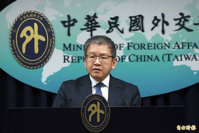 摩洛哥停辦「簽證確認函」 外交部：不見得是針對台灣將持續溝通
