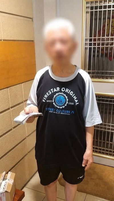 投資「古代銅板」穩賺不賠？ 詐團要他用「賣貨便」寄錢被警攔阻